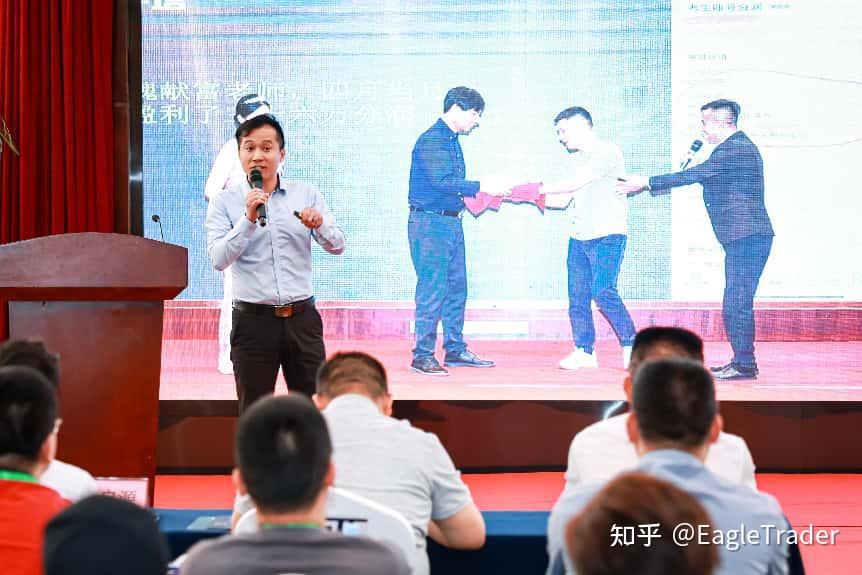 贵金属交易正规平台有哪些