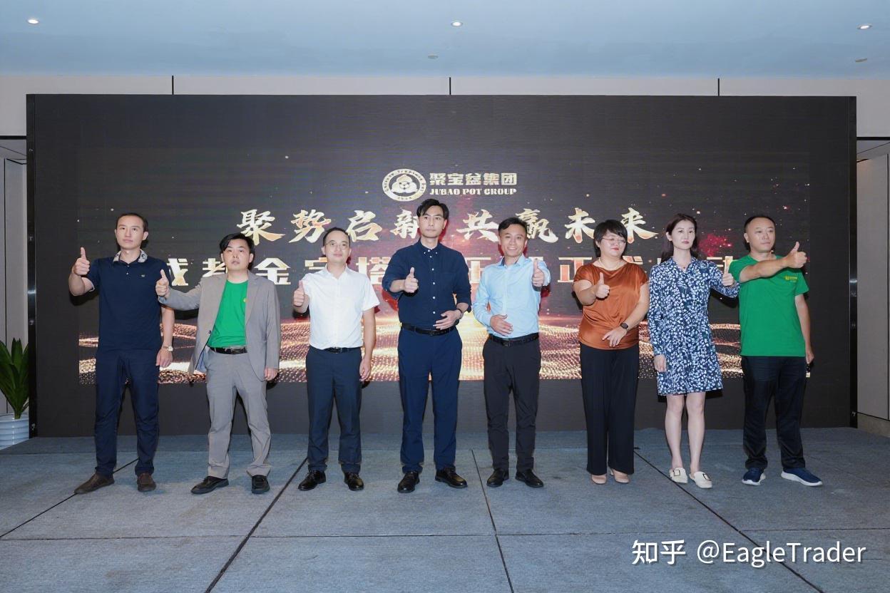 香港十大贵金属交易平台
